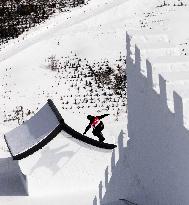 (BEIJING2022)CHINA-ZHANGJIAKOU-OLYMPIC WINTER GAMES-SNOWBOARD-SLOPESTYLE-FINAL (CN)