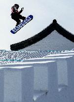 (BEIJING2022)CHINA-ZHANGJIAKOU-OLYMPIC WINTER GAMES-SNOWBOARD-SLOPESTYLE-FINAL (CN)