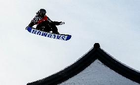 (BEIJING2022)CHINA-ZHANGJIAKOU-OLYMPIC WINTER GAMES-SNOWBOARD-SLOPESTYLE-FINAL (CN)