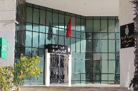 TUNISIA-TUNIS-SUPERIOR COUNCIL OF JUDICIARY-DISSOLUTION