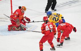 (BEIJING2022)CHINA-BEIJING-OLYMPIC WINTER GAMES-ICE HOCKEY-WOMEN'S PRELIMINARY-CHINA VS SWEDEN (CN)