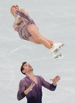 (BEIJING2022)CHINA-BEIJING-OLYMPIC WINTER GAMES-FIGURE SKATING-TEAM EVENT-PAIRS-FREE SKATING (CN)