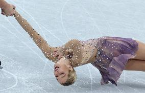 (BEIJING2022)CHINA-BEIJING-FIGURE SKATING-TEAM EVENT-PAIRS-FREE SKATING (CN)