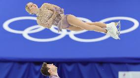 (XHTP)(BEIJING2022)CHINA-BEIJING-FIGURE SKATING-TEAM EVENT-PAIRS-FREE SKATING (CN)