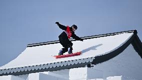 (XHTP)(BEIJING2022)CHINA-ZHANGJIAKOU-OLYMPIC WINTER GAMES-SNOWBOARD-SLOPESTYLE-FINAL (CN)