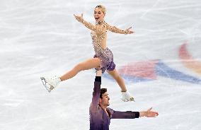 (XHTP)(BEIJING2022)CHINA-BEIJING-FIGURE SKATING-TEAM EVENT-PAIRS-FREE SKATING (CN)