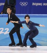 Beijing Olympics: Figure Skating