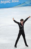 (BEIJING2022)CHINA-BEIJING-FIGURE SKATING-MEN SINGLE SKATING-SHORT PROGRAM (CN)