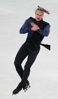 (BEIJING2022)CHINA-BEIJING-FIGURE SKATING-MEN SINGLE SKATING-SHORT PROGRAM (CN)