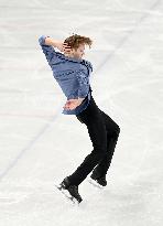 (XHTP)(BEIJING2022)CHINA-BEIJING-FIGURE SKATING-MEN SINGLE SKATING-SHORT PROGRAM (CN)