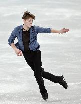 (BEIJING2022)CHINA-BEIJING-FIGURE SKATING-MEN SINGLE SKATING-SHORT PROGRAM (CN)