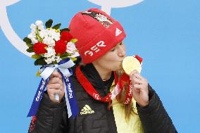 Beijing Olympics: Luge