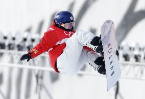 Beijing Olympics: Snowboard