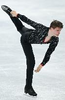 (BEIJING2022)CHINA-BEIJING-FIGURE SKATING-MEN SINGLE SKATING-SHORT PROGRAM (CN)