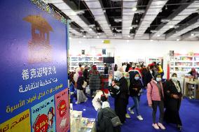 EGYPT-CAIRO-INT'L BOOK FAIR-CHINESE BOOKS