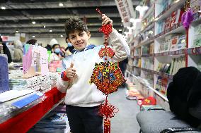 EGYPT-CAIRO-INT'L BOOK FAIR-CHINESE BOOKS