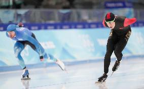 (BEIJING2022)CHINA-BEIJING-OLYMPIC WINTER GAMES-SPEED SKATING-MEN'S 1,500M (CN)