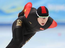 (BEIJING2022)CHINA-BEIJING-OLYMPIC WINTER GAMES-SPEED SKATING-MEN'S 1,500M (CN)