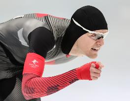 (BEIJING2022)CHINA-BEIJING-OLYMPIC WINTER GAMES-SPEED SKATING-MEN'S 1,500M (CN)