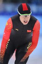 (BEIJING2022)CHINA-BEIJING-OLYMPIC WINTER GAMES-SPEED SKATING-MEN'S 1,500M (CN)