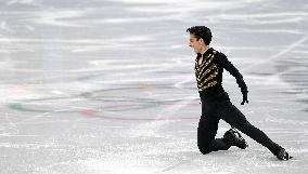 (BEIJING2022)CHINA-BEIJING-FIGURE SKATING-MEN SINGLE SKATING-SHORT PROGRAM (CN)