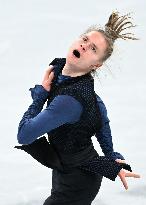 (BEIJING2022)CHINA-BEIJING-FIGURE SKATING-MEN SINGLE SKATING-SHORT PROGRAM (CN)