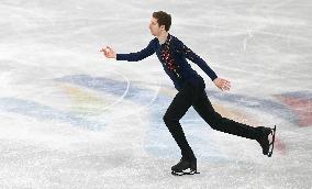 (BEIJING2022)CHINA-BEIJING-FIGURE SKATING-MEN SINGLE SKATING-SHORT PROGRAM (CN)