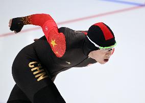 (BEIJING2022)CHINA-BEIJING-OLYMPIC WINTER GAMES-SPEED SKATING-MEN'S 1,500M (CN)