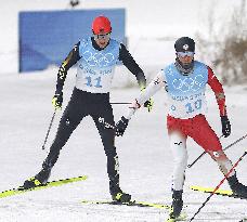 Beijing Olympics: Nordic Combined