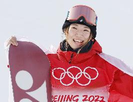 Beijing Olympics: Snowboard