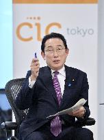 Japan PM Kishida meets with startup company leaders