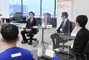 Japan PM Kishida meets with startup company leaders