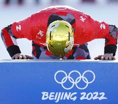 Scene from Beijing Olympics