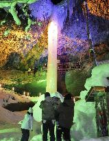 Frozen fall lit up in northeastern Japan