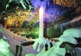 Frozen fall lit up in northeastern Japan