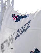 (BEIJING2022)CHINA-ZHANGJIAKOU-MEN'S SNOWBAORD HALFPIPE-QUALIFICATION(CN)