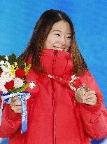 Beijing Olympics: Snowboard