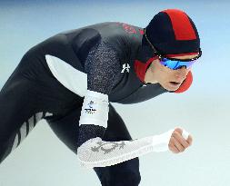 Beijing Olympics: Speed Skating