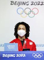 Beijing Olympics: Snowboard