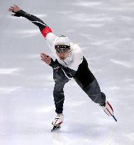 Beijing Olympics: Speed Skating