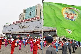 Celebration marking 80th birth anniv. of Kim Jong Il