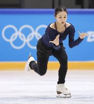 Beijing Olympics: Figure Skating