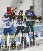 Beijing Olympics: Biathlon