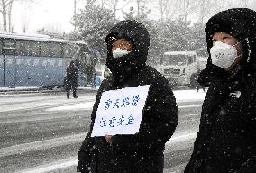 Heavy snowfall in Beijing