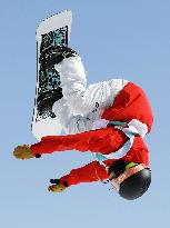 Beijing Olympics: Snowboard
