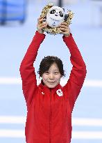 Beijing Olympics: Speed Skating