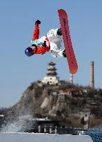 Beijing Olympics: Snowboard