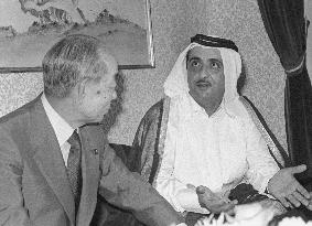 Japan PM Fukuda visits UAE in 1978
