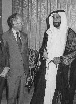 Japan PM Fukuda visits UAE in 1978