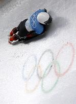 Beijing Olympics: Skeleton